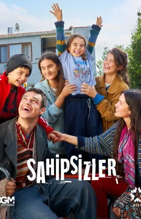 Беззащитные 2026 турецкий сериал на русском языке смотреть онлайн все серии