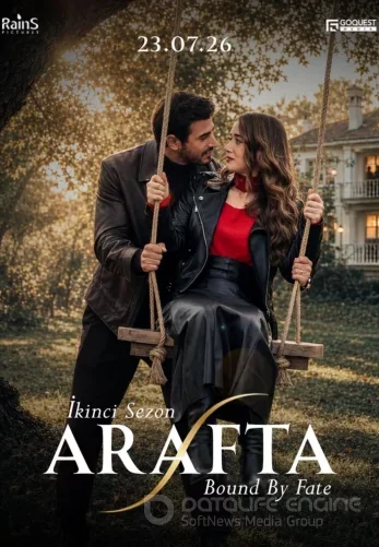 Арафта / Между 2 сезон 1-116, 117, 118 серия турецкий сериал на русском языке смотреть онлайн бесплатно все серии