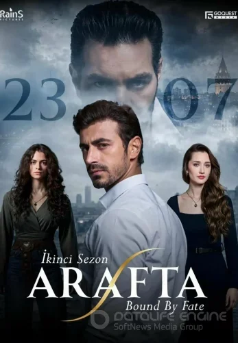 Арафта / Между 114 серия турецкий сериал на русском языке смотреть онлайн все серии
